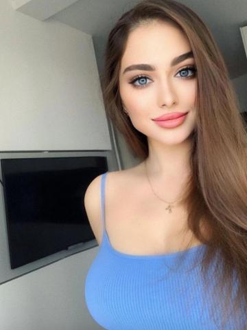 Элина